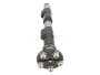 Nockenwelle WebCam 86 270° für VW Typ4 Motor